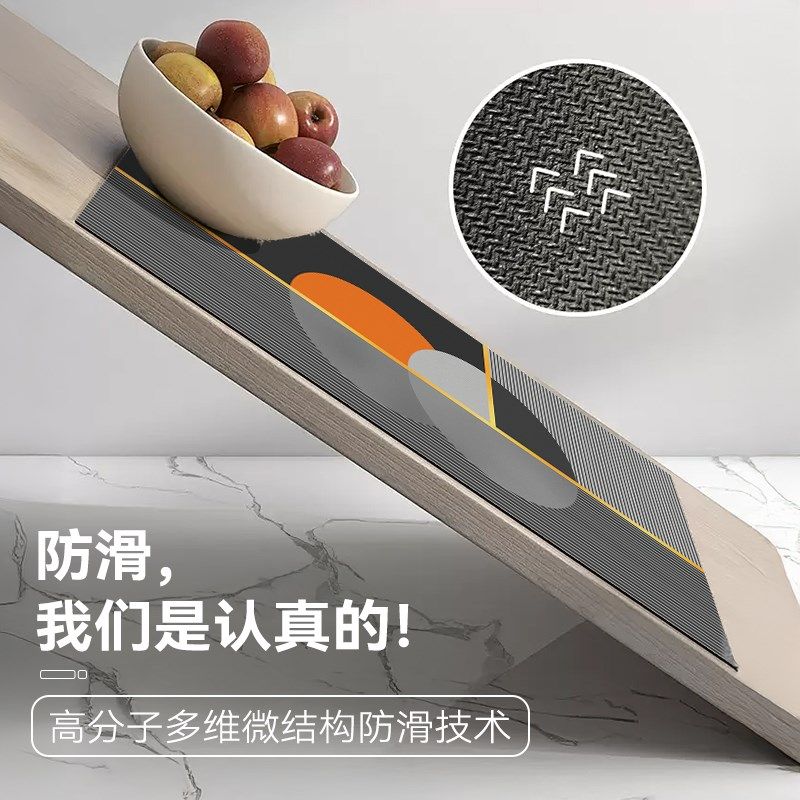 厨房地垫2025新款家用简约防滑可擦免洗自由裁剪地毯耐脏吸水脚垫,淘宝优惠券,粉丝福利购,淘宝优惠卷