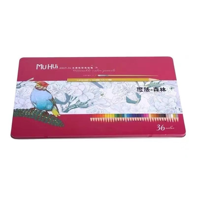 现货梦想派水溶性彩铅p画画专用彩笔幼儿园儿童彩绘笔彩色铅笔72,淘宝优惠券,粉丝福利购,淘宝优惠卷