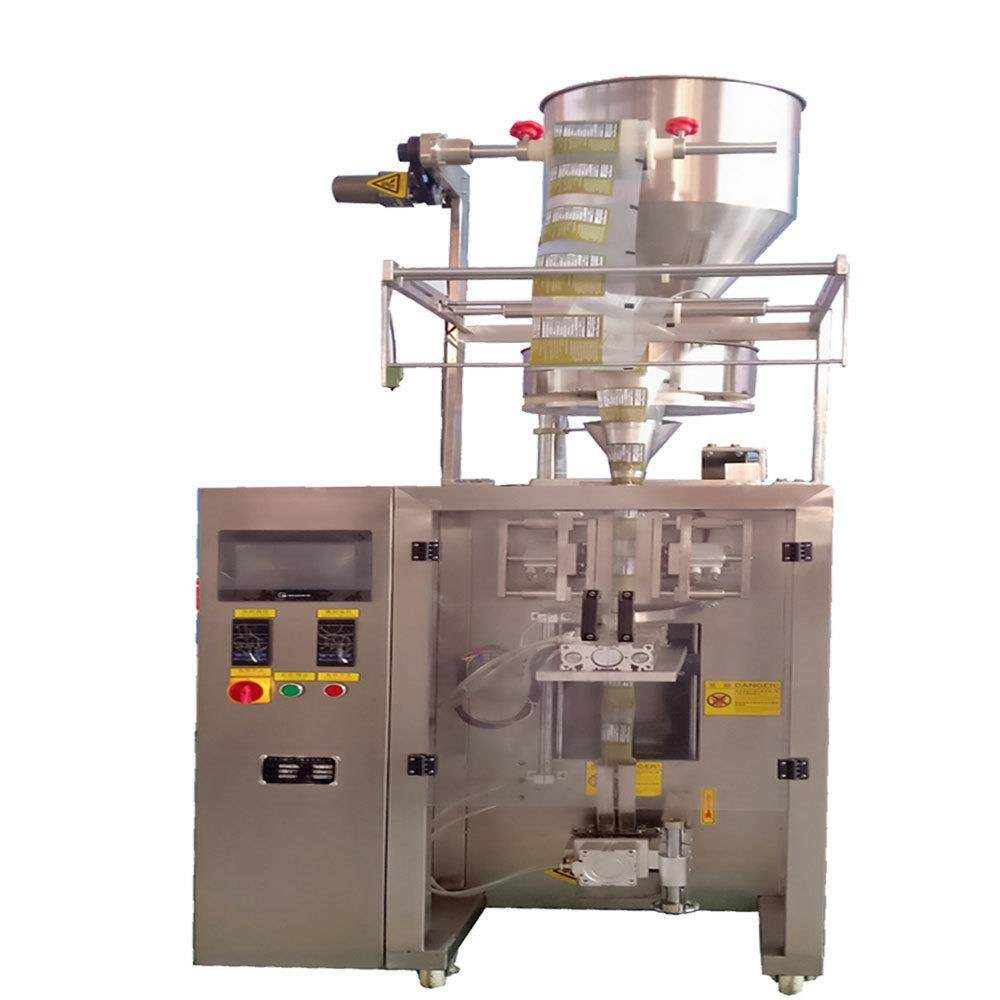 济南圆角颗粒包装机夹拉式包装机长条颗粒包装机厂家直销,淘宝优惠券,粉丝福利购,淘宝优惠卷