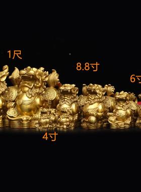 铜貅摆件办公室装桌摆设貔恘公母一对皮丘店铺聚ali-6543宝客貔厅