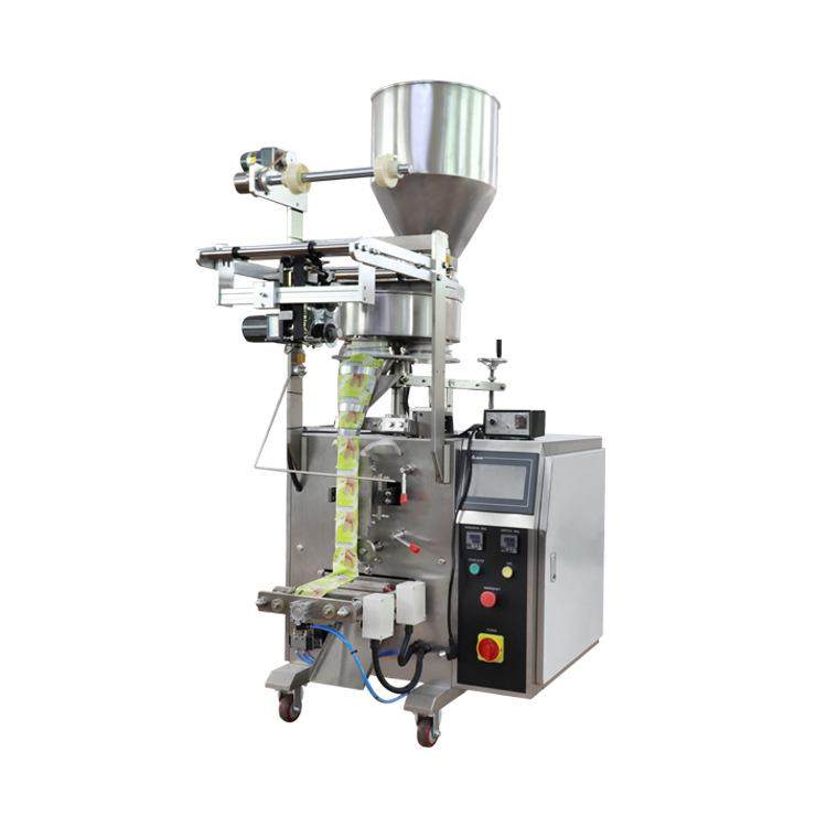 全自动颗粒包装机多功能糖果袋装套袋机彩虹糖定量称量杯包装机,淘宝优惠券,粉丝福利购,淘宝优惠卷