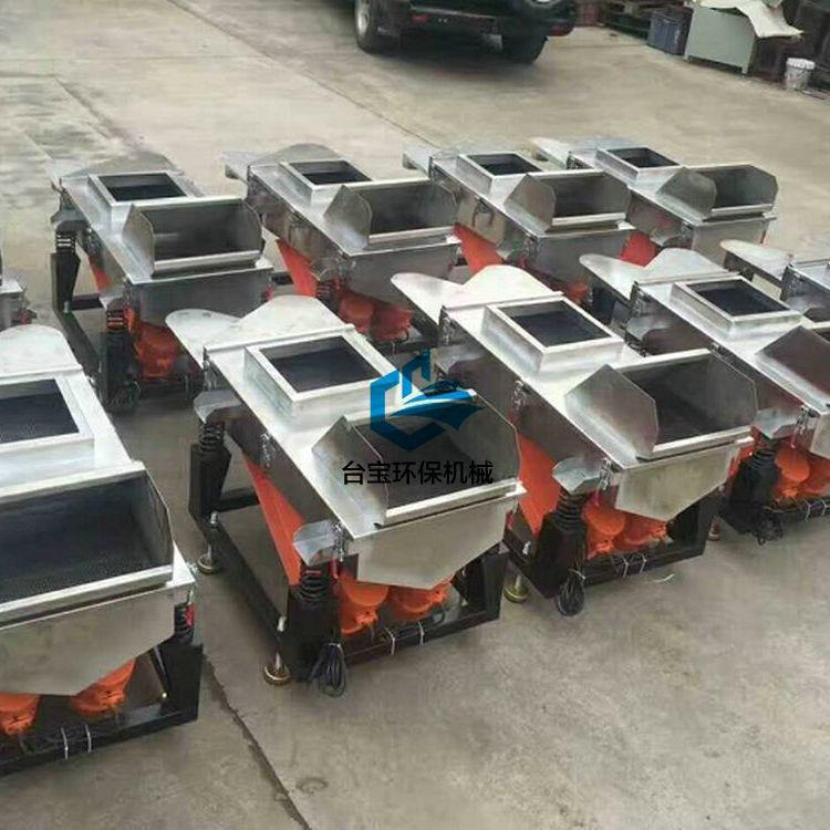 供应南昌塑料破碎直线筛厂家颗粒筛分机粮食大米振动筛 - 图2