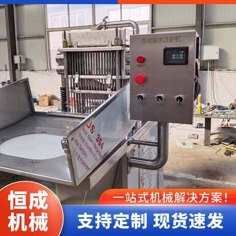 全自动盐水注射机雪花牛肉腌制机器鸡腿鸭腿盐水注射设备,淘宝优惠券,粉丝福利购,淘宝优惠卷