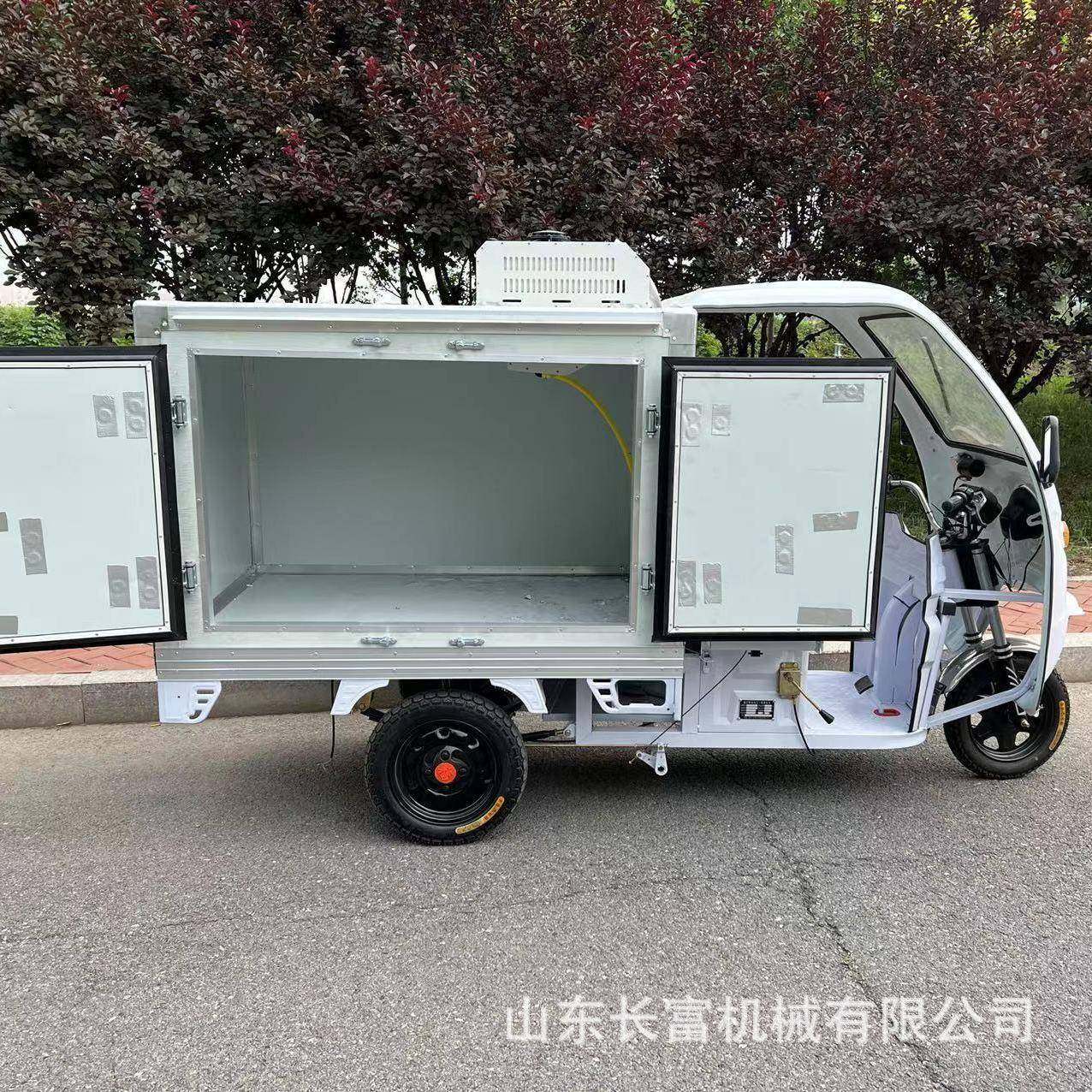 冷链三轮车冷藏运输流动雪糕售卖车低温奶保温三轮车,淘宝优惠券,粉丝福利购,淘宝优惠卷