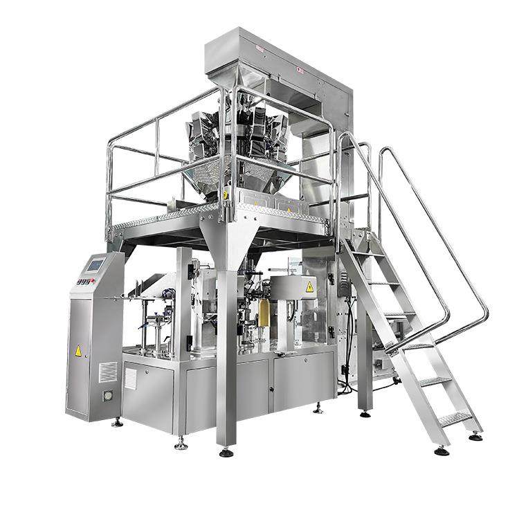 干果包装机给袋式包装机全自动预制袋核桃开心果花生给袋机包装机,淘宝优惠券,粉丝福利购,淘宝优惠卷