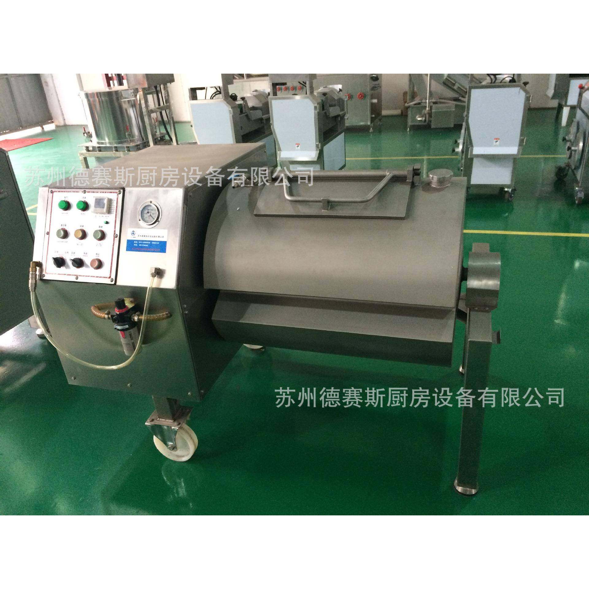 供应肉类滚揉机横式真空滚揉机厂家大型肉制品腌制机食品机械设备,淘宝优惠券,粉丝福利购,淘宝优惠卷