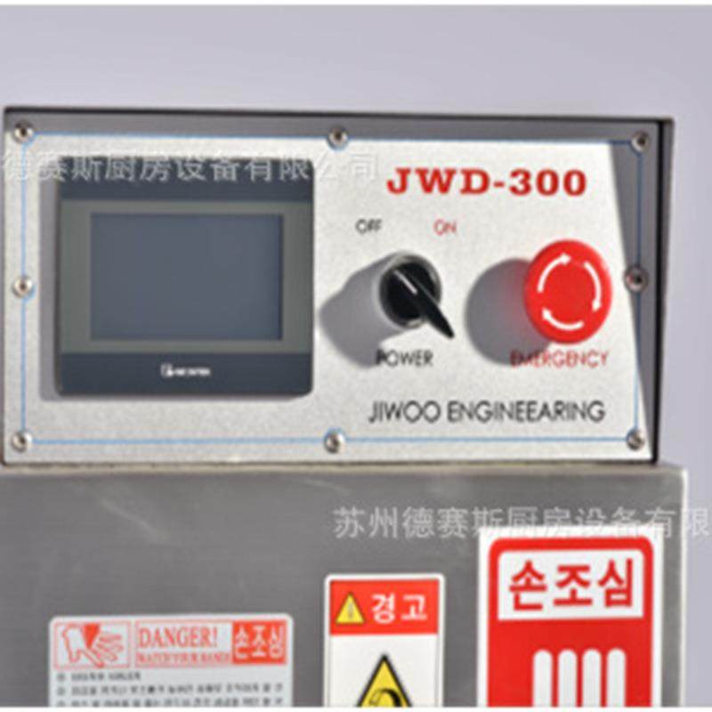 DRD-300鲜肉冻肉切丁机肉类食品牛排肉类精加 工切肉机,淘宝优惠券,粉丝福利购,淘宝优惠卷