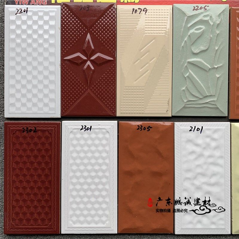 外墙釉面砖室外双龙白色手指印瓷砖乡村老式瓷砖100200外墙瓷砖,淘宝优惠券,粉丝福利购,淘宝优惠卷