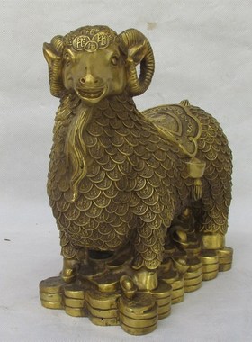 纯铜羊羊万福羊铜元宝金钱羊生肖铜羊山羊家居铜器摆件
