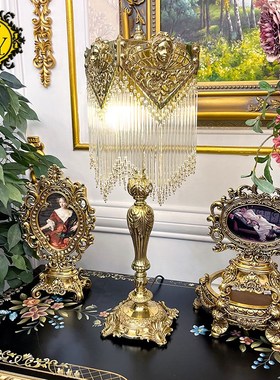 一等品 铜配水晶法式别墅精致奢华台灯欧式玄关美式卧室装饰摆件