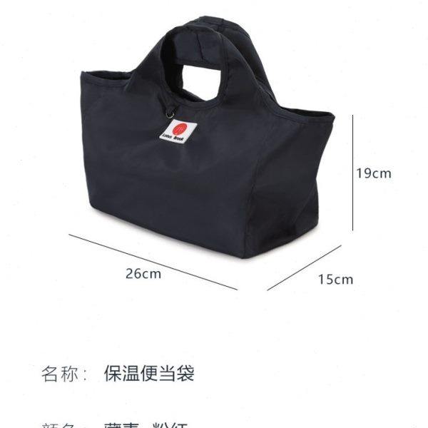 日式简约便当包超轻防水便携手提带饭包铝箔保温上班族午餐饭盒袋,淘宝优惠券,粉丝福利购,淘宝优惠卷