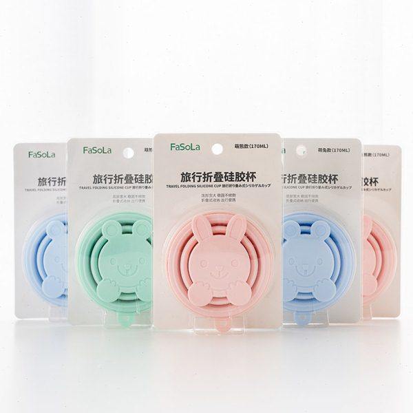 折叠水杯硅胶可装沸水便携式伸缩杯子户外旅游压缩收缩旅行漱口杯,淘宝优惠券,粉丝福利购,淘宝优惠卷