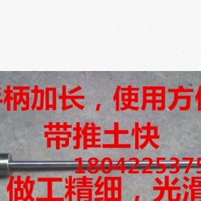 304不锈钢根钻植物根系取土钻取土器取样器土钻土壤取样器配件,淘宝优惠券,粉丝福利购,淘宝优惠卷