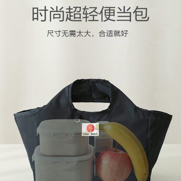 日式简约便当包超轻防水便携手提带饭包铝箔保温上班族午餐饭盒袋,淘宝优惠券,粉丝福利购,淘宝优惠卷