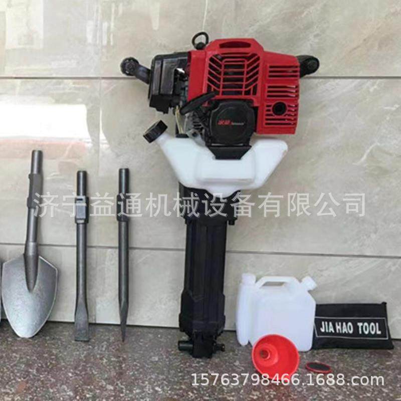 四冲程油镐岩石汽破碎机多功汽油49锤钻孔镐能内燃凿岩机,淘宝优惠券,粉丝福利购,淘宝优惠卷