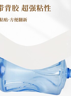 肤感彷瓷砖墙贴防水防潮自粘铝塑板柔光砖电O视背景墙面装饰板壁