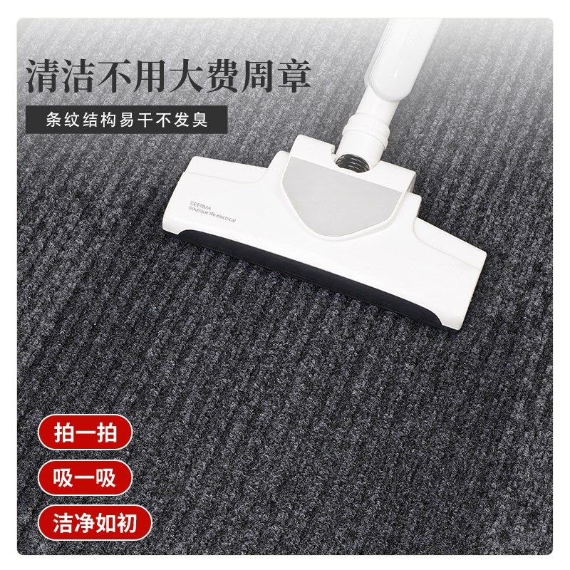 The whole thickened kitchen floor mat is oil-proof, waterproof, no-wash, non-slip, water-absorbing and oil-absorbing special carpet, stain-resistant PVC floor mats