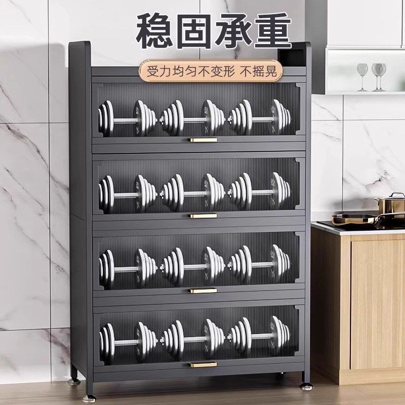 厨房置物架带柜门落地多层多功能橱柜微波炉烤箱油烟米面置物储柜,淘宝优惠券,粉丝福利购,淘宝优惠卷