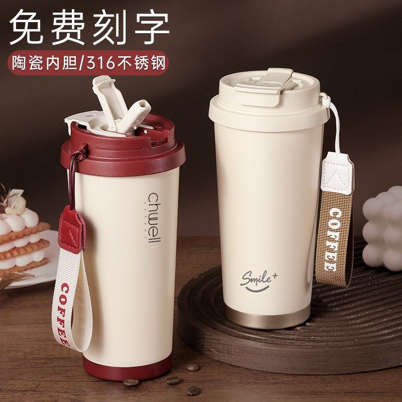 保温杯陶瓷内胆咖啡杯男女生高颜值吸管水杯便携2024新款定制杯子,淘宝优惠券,粉丝福利购,淘宝优惠卷