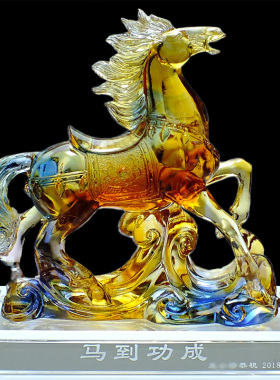 办公桌摆件男士高档办公室琉璃工艺品小精致领导升迁礼物马到功成