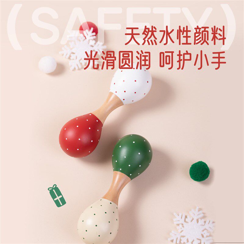LeLeRabbit Orff sand hammer music enlightenment wooden dumbbell props hand bell double-headed small Y sand hammer percussion