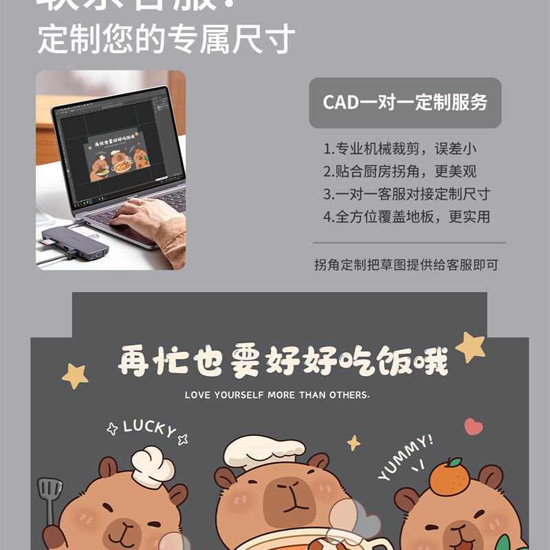 Kitchen floor mat 2025 new high m grade Pvc waterproof carpet anti-slip, oil-proof, wipeable and washable special floor