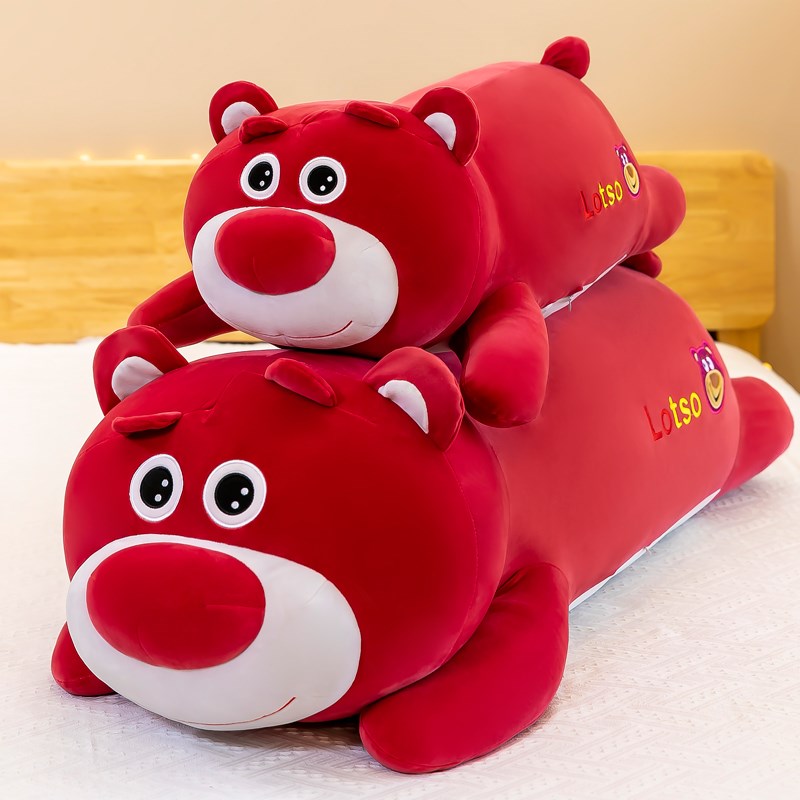 可爱大号草莓熊毛绒玩具女生床上软体趴趴草莓熊抱枕儿童婚庆礼物 - 图1