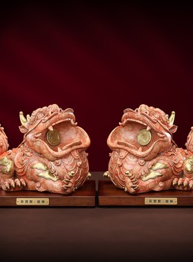 彩铜《吞宝兽之貔貅》吞金兽摆件客厅玄关办公室前台装饰品礼品