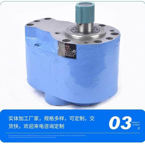 江苏齿轮泵CB-B80/CB-B100/CB-B125齿轮油泵液压泵稀油站油泵 - 图2