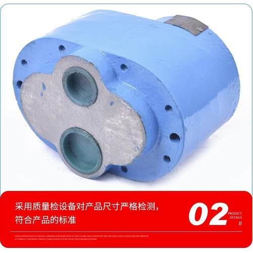 江苏齿轮泵CB-B80/CB-B100/CB-B125齿轮油泵液压泵稀油站油泵 - 图1