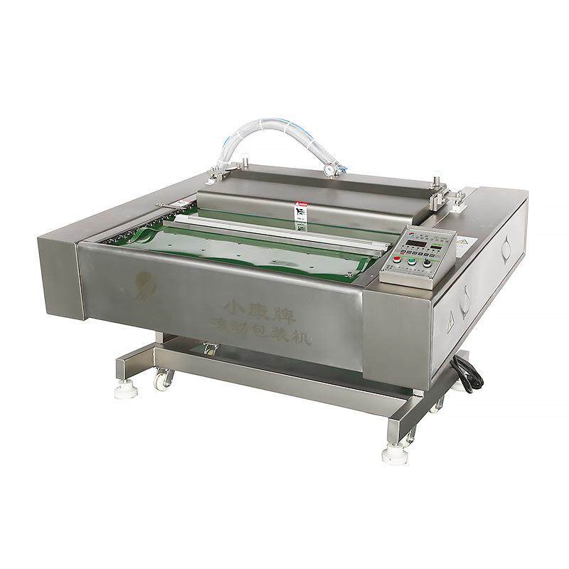 月饼不锈钢真空包装设备海蜇皮全自动连续滚动包装机真空封口机,淘宝优惠券,粉丝福利购,淘宝优惠卷