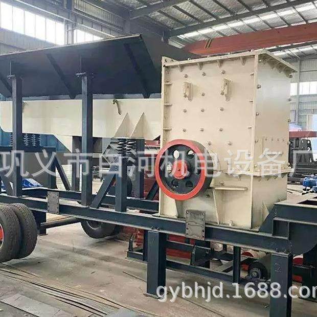 大块水泥石料重锤式破碎机大型移动式箱式锤破方箱式移动碎石机,淘宝优惠券,粉丝福利购,淘宝优惠卷