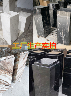 天然咖网纹大理石雕塑底座家居客厅简约摆件酒店别墅落地摆件饰品