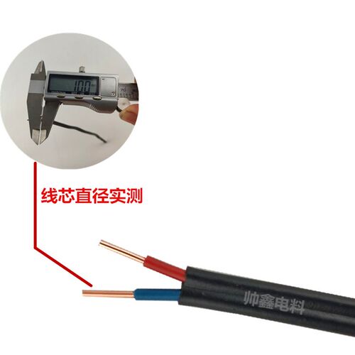 包邮500米室h外电话线2芯老式硬铁芯电话线扎线绑线绑光缆光纤 - 图3