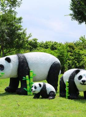 大TB-62298熊猫雕玻璃钢塑动物园户外景观游幼场房地产儿园乐庭院