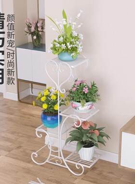 铁艺花架子客厅室内n阳台装饰落地式多层花架置物架吊兰绿萝花盆