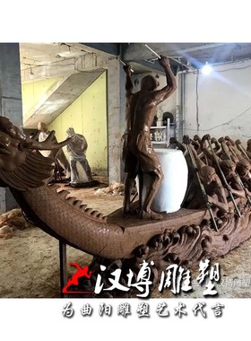 大型划桨竞赛划龙舟民俗雕塑玻璃钢抽象人物城市景观园林工艺雕塑
