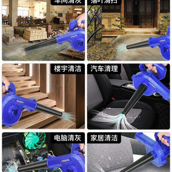 鼓风机220v强力大功率小型家用手提式清灰除尘器工业吹风机吹灰机,淘宝优惠券,粉丝福利购,淘宝优惠卷