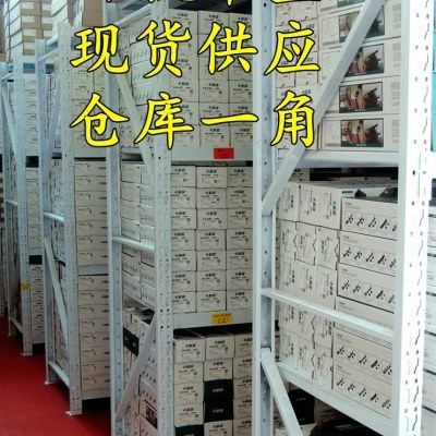 汽车儿童安全座椅ISOFIX硬接口支架固定带配件通用LATCH改装卡扣,淘宝优惠券,粉丝福利购,淘宝优惠卷