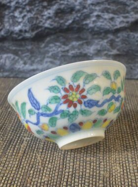 仿古瓷器 复古做旧明成化风格 斗彩三果纹品茗杯 古董古玩收藏品