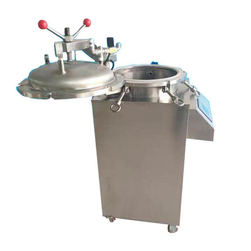 反压杀菌锅全自动立式肉类熟食杀菌设备小型蒸汽水浴两用杀菌锅,淘宝优惠券,粉丝福利购,淘宝优惠卷