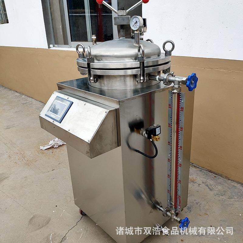 反压杀菌锅全自动立式肉类熟食杀菌设备小型蒸汽水浴两用杀菌锅,淘宝优惠券,粉丝福利购,淘宝优惠卷