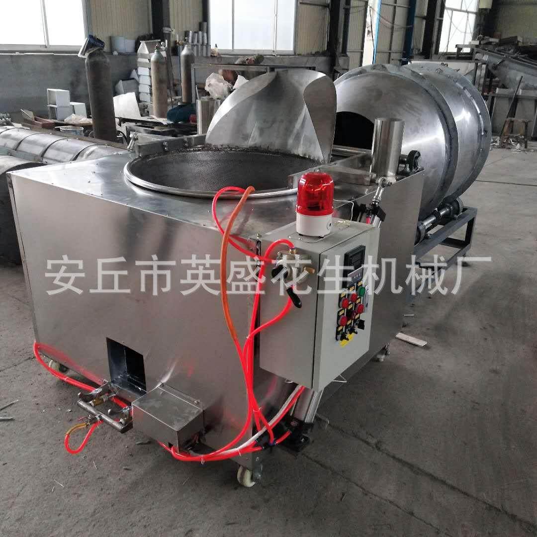 全自动拌料机滚筒搅拌机 食品搅拌机 花生薯片拌料机花生设备,淘宝优惠券,粉丝福利购,淘宝优惠卷