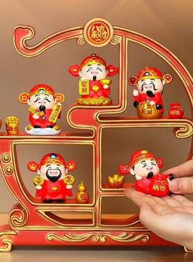 新式五业路迁财神家居摆件玄关博古中架bgj摆件福气财神乔开礼品