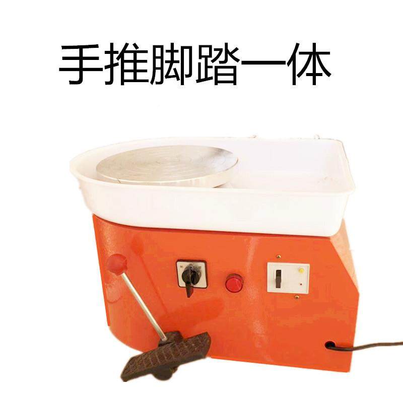 箱式款拉坯陶无变速拉胚机陶吧教级学陶机艺机XR0520泥机,淘宝优惠券,粉丝福利购,淘宝优惠卷