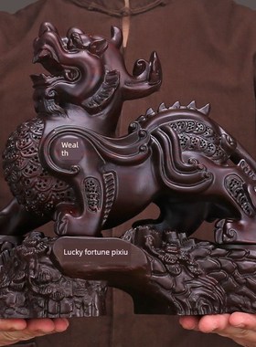 黑檀实木雕刻招财貔貅摆件一对z家居客厅电视柜装饰办公室开业礼