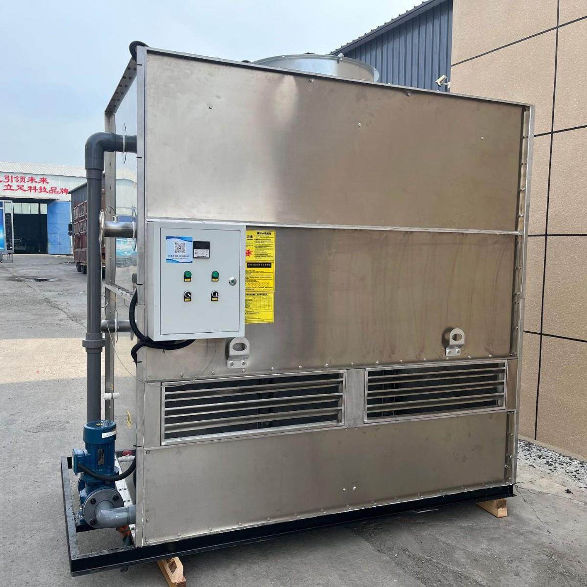 注塑机冷却塔工业专用封闭式冷却塔节水高频炉配套降温方形冷却塔,淘宝优惠券,粉丝福利购,淘宝优惠卷