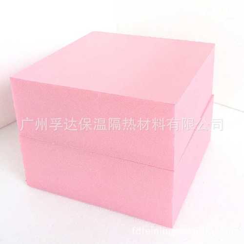 孚达高密度地暖防火挤塑板 XPS80mm挤塑板外墙保温屋顶隔热板 - 图2