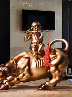 华尔街牛摆件招财l镇宅运势牛工艺品客厅办公室酒柜装饰品开业礼