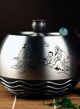 送领导高档商务礼品定制同学会送老师礼物同事退休纪念品茶罐实用